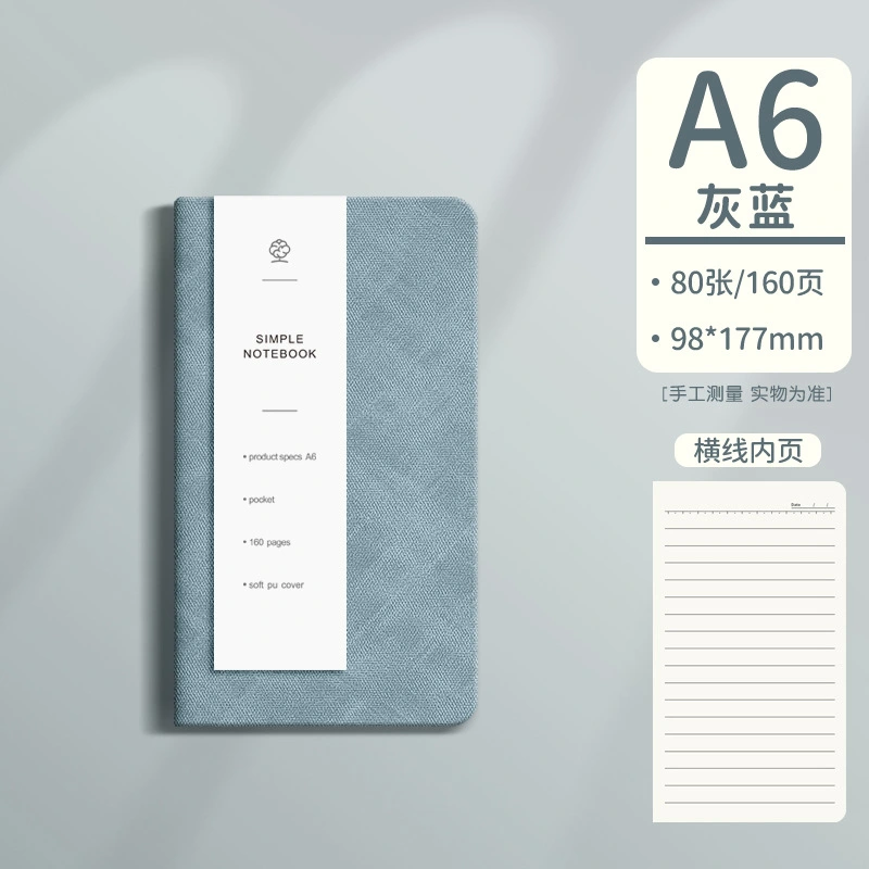 Custom Logo Business Notebook Color Option 4