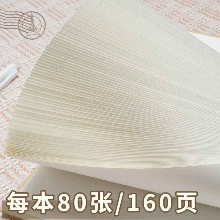 Business hardcover notebook detail