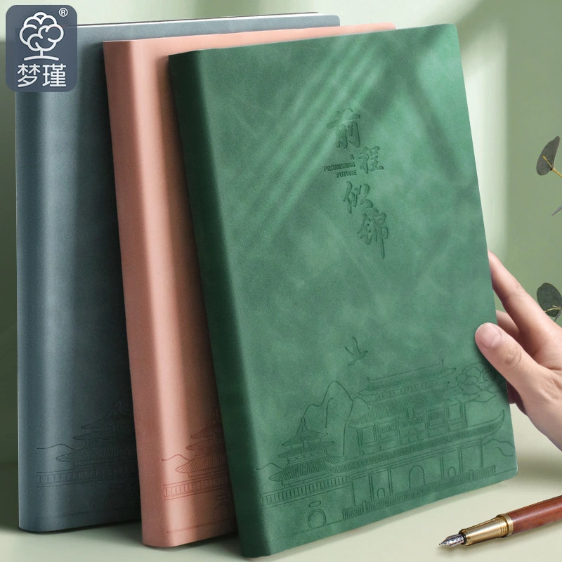 Lined Leather Bound Journal Notebook